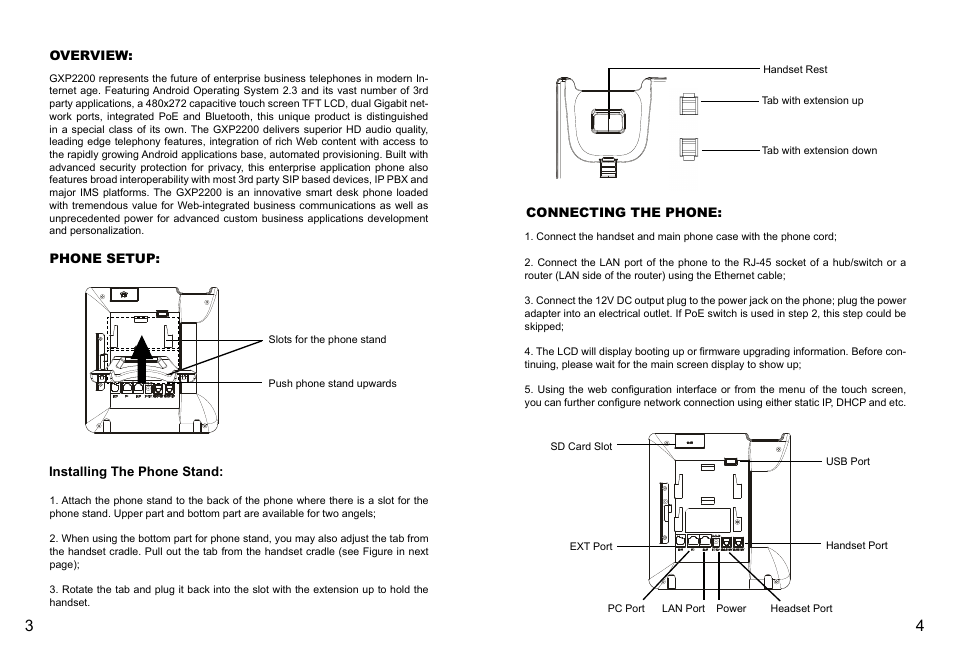 Grandstream GXP2200 Quick Installation Guide User Manual | Page 4 / 30