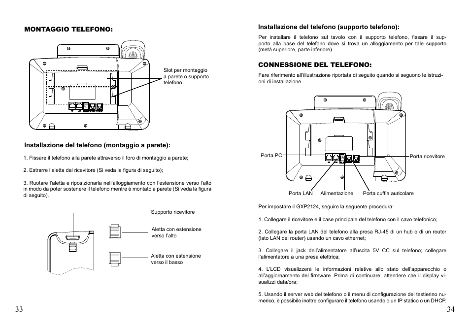 Grandstream GXP2124 Quick Installation Guide User Manual | Page 19 / 23