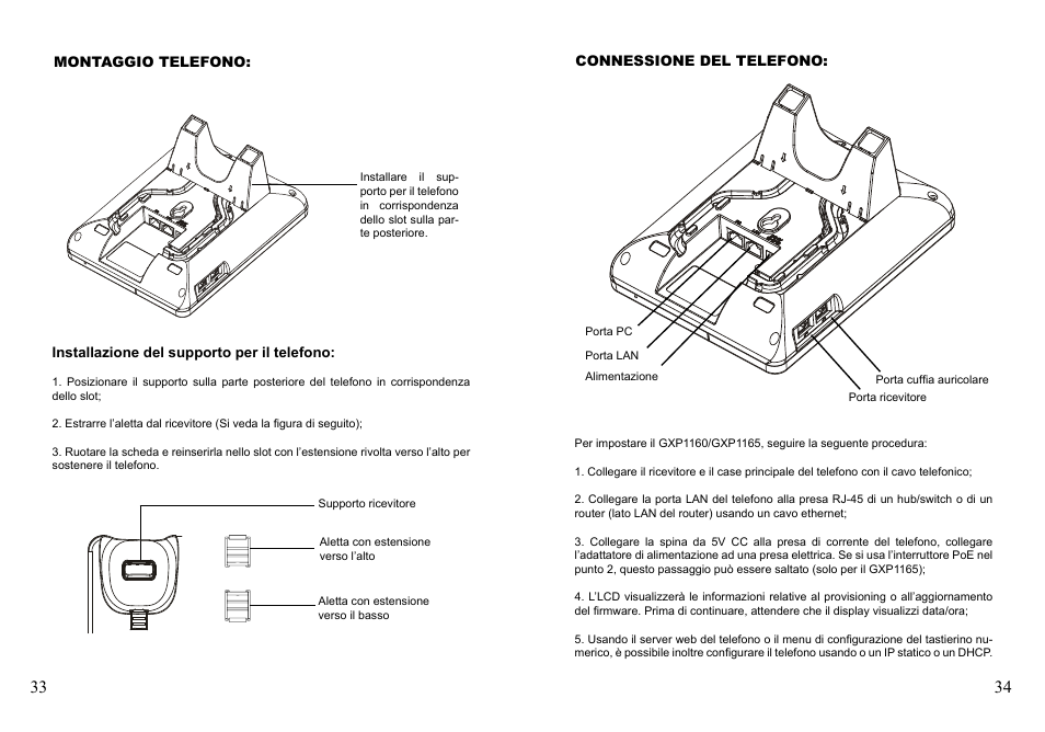Grandstream GXP1160 Quick Installation Guide User Manual | Page 19 / 23