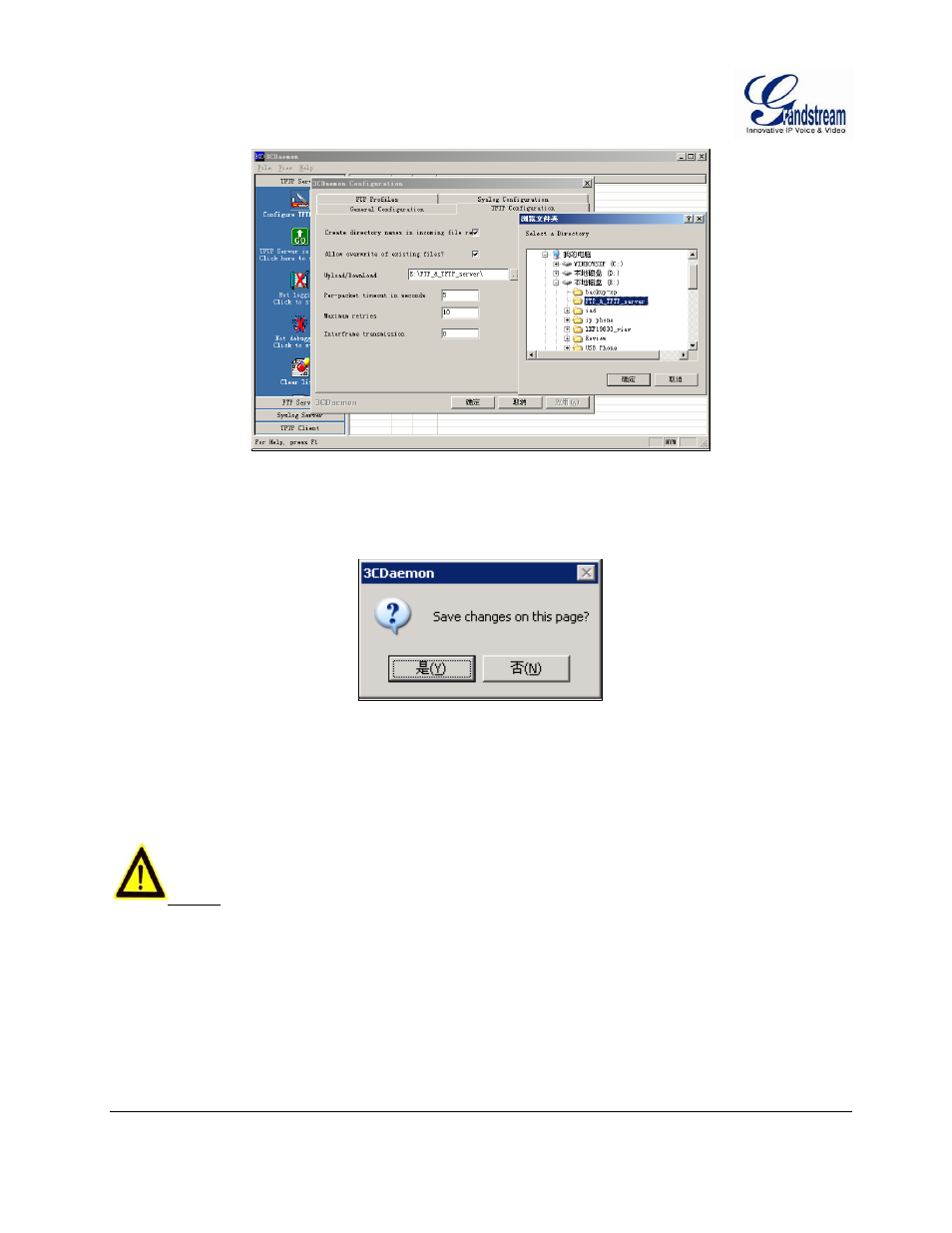 Figure 94: tftp server directory settings, Figure 95: confirm modification, Igure | Tftp, Erver, Irectory, Ettings, Onfirm, Odification | Grandstream GVR3550 User Manual User Manual | Page 111 / 120