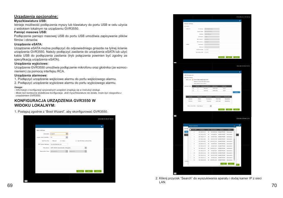 Grandstream GVR3550 Quick Installation Guide User Manual | Page 37 / 38