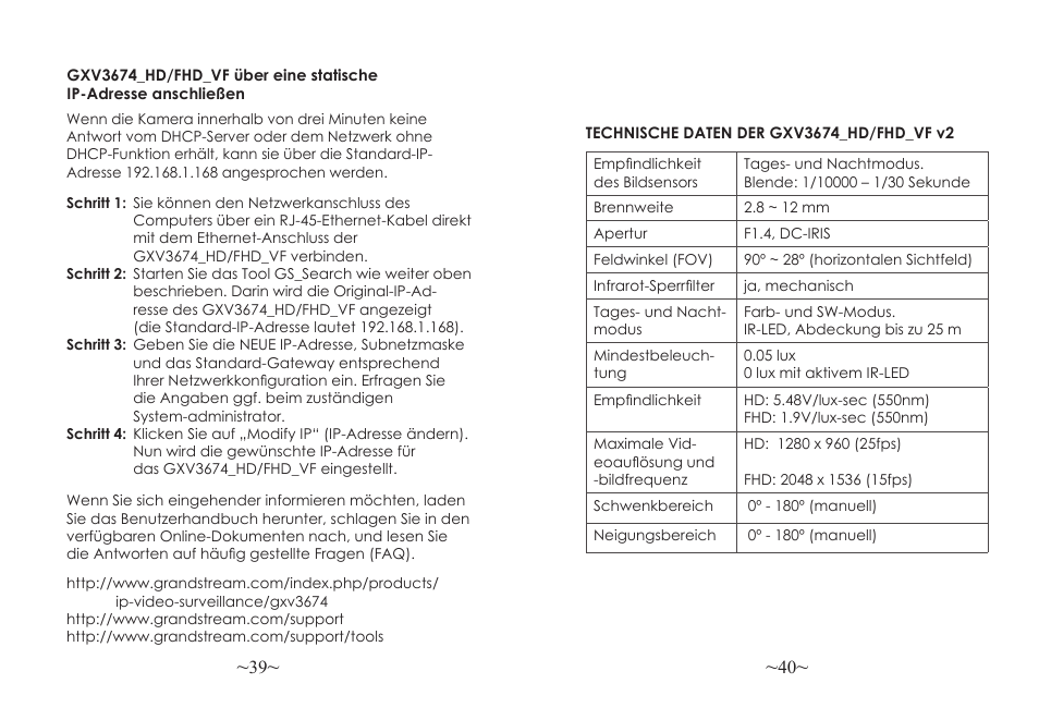 Grandstream GXV3674 v2 Quick Installation Guide User Manual | Page 22 / 38