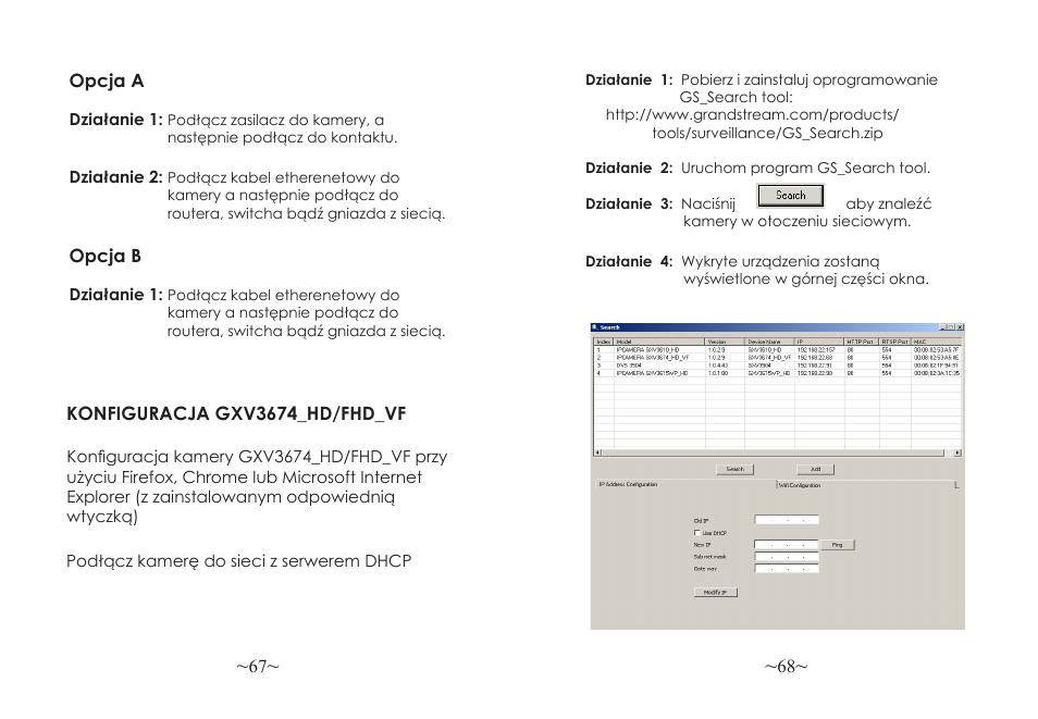 Grandstream GXV3674 v2 Quick Installation Guide User Manual | Page 36 / 38