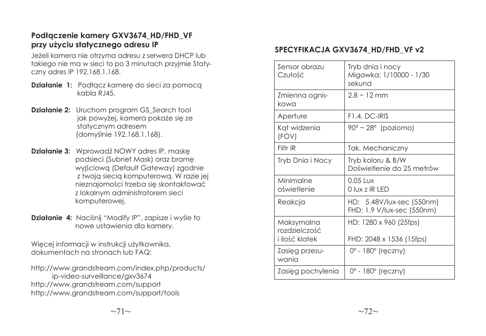 Grandstream GXV3674 v2 Quick Installation Guide User Manual | Page 38 / 38