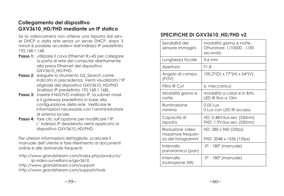 Grandstream GXV3610 v2 Series Quick Installation Guide User Manual | Page 32 / 47