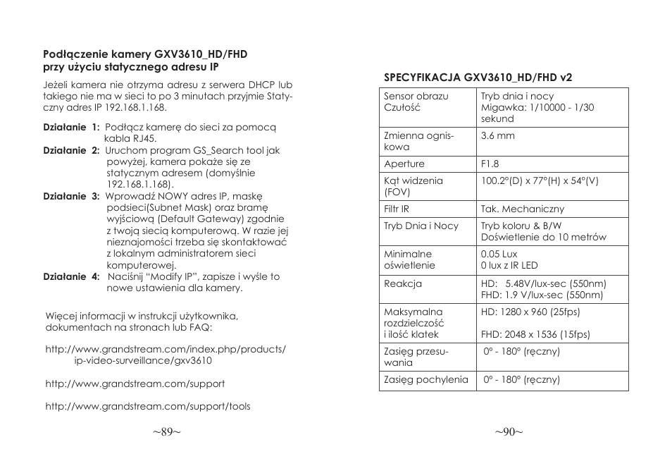 Grandstream GXV3610 v2 Series Quick Installation Guide User Manual | Page 47 / 47