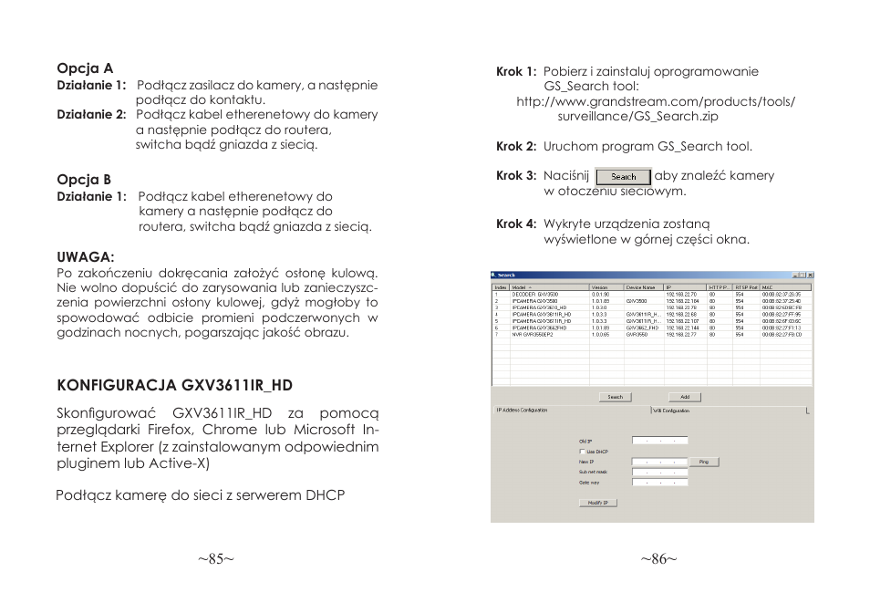 Grandstream GXV3611IR HD Quick Installation Guide User Manual | Page 45 / 47