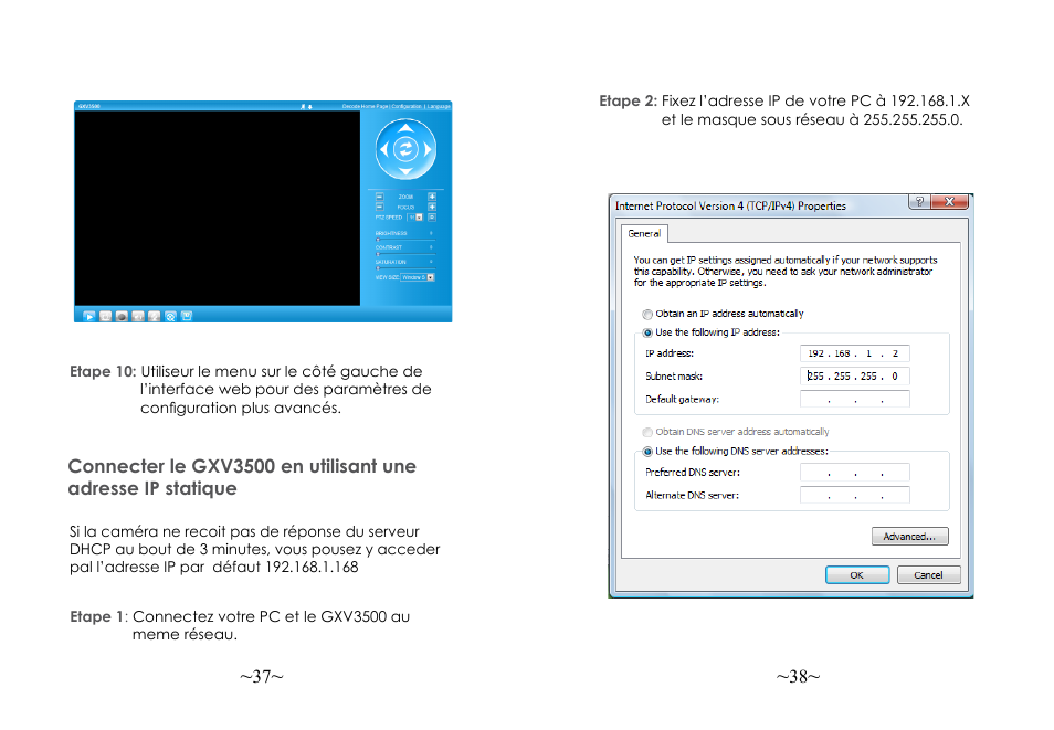 Grandstream GXV3500 Quick Installation Guide User Manual | Page 21 / 32