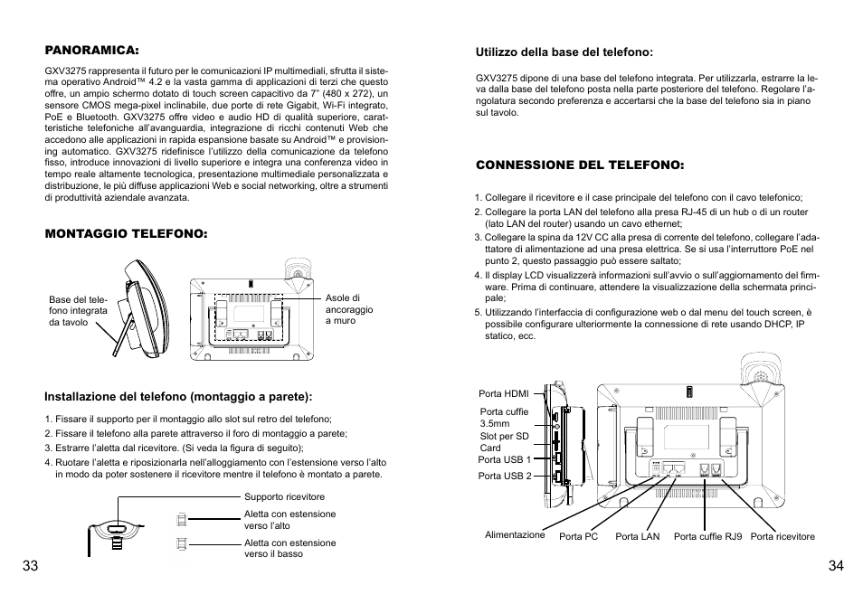 Grandstream GXV3275 Quick Installation Guide User Manual | Page 19 / 26