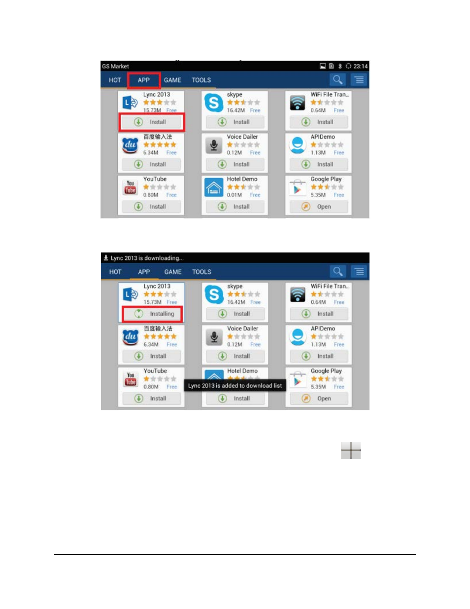 Figure 2: install lync via gs market, Figure 3: installing lync application | Grandstream GXV3275 Microsoft Lync Setup Guide User Manual | Page 6 / 13