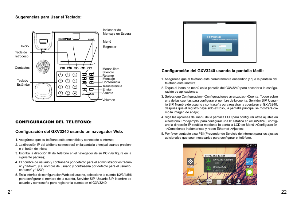 Grandstream GXV3240 Quick Installation Guide User Manual | Page 13 / 34