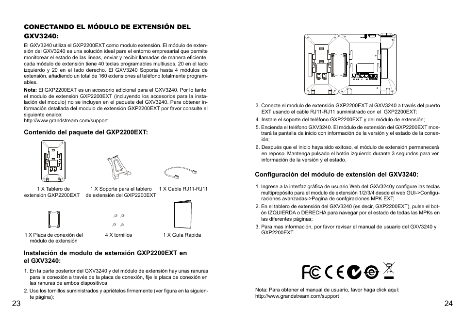 Grandstream GXV3240 Quick Installation Guide User Manual | Page 14 / 34