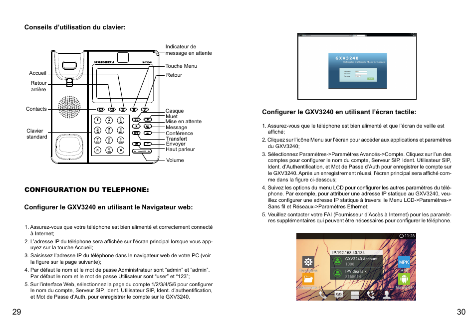 Grandstream GXV3240 Quick Installation Guide User Manual | Page 17 / 34