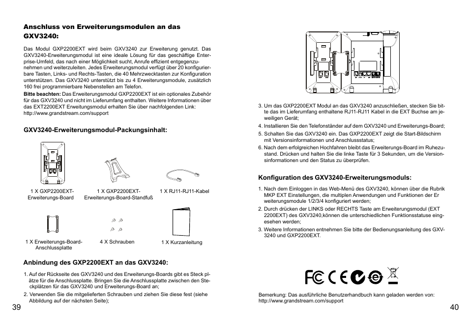 Grandstream GXV3240 Quick Installation Guide User Manual | Page 22 / 34