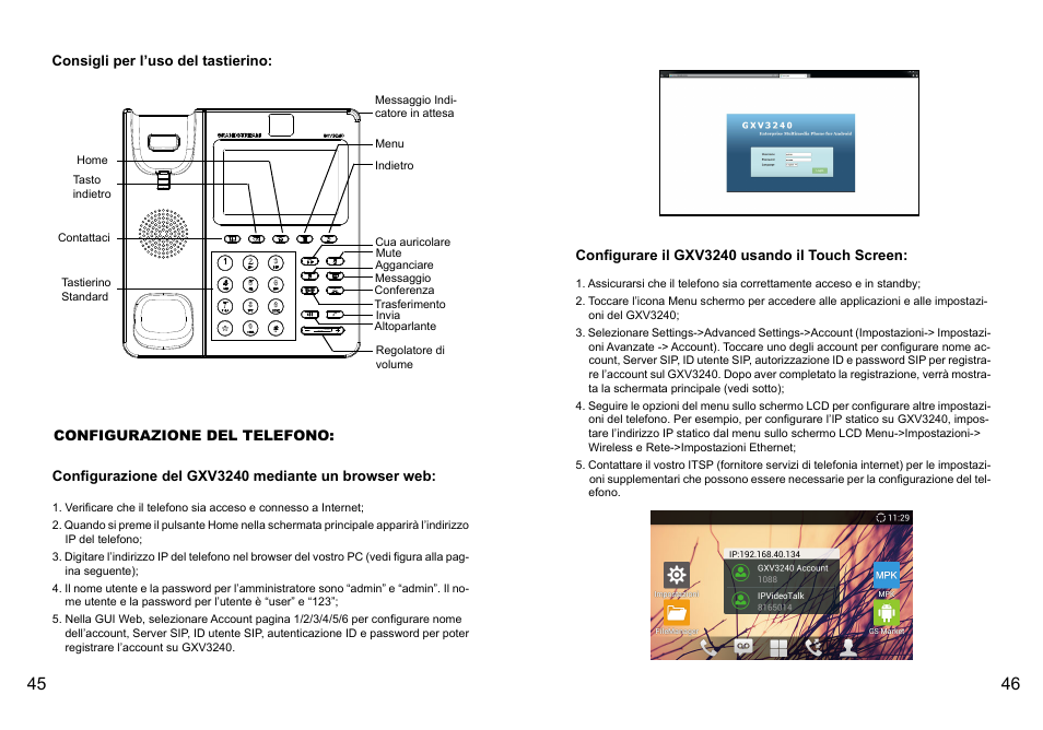 Grandstream GXV3240 Quick Installation Guide User Manual | Page 25 / 34