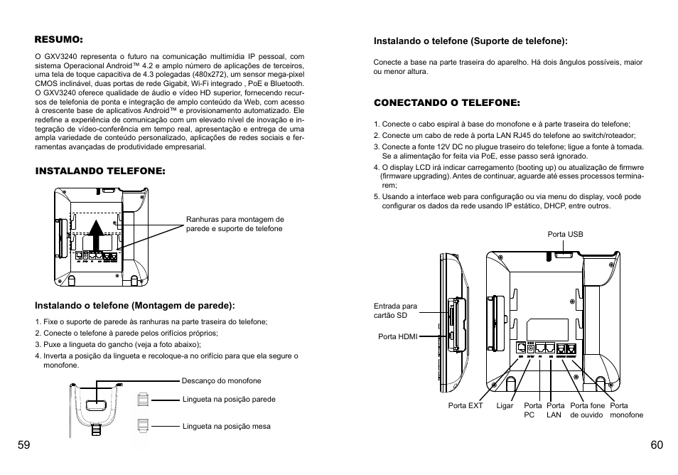 Grandstream GXV3240 Quick Installation Guide User Manual | Page 32 / 34