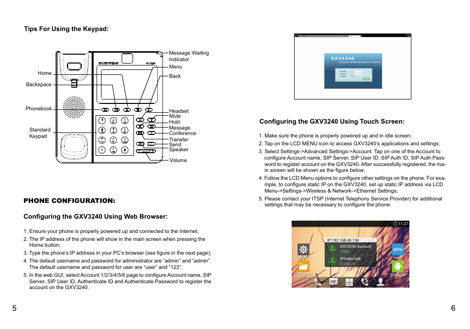 Grandstream GXV3240 Quick Installation Guide User Manual | Page 5 / 34