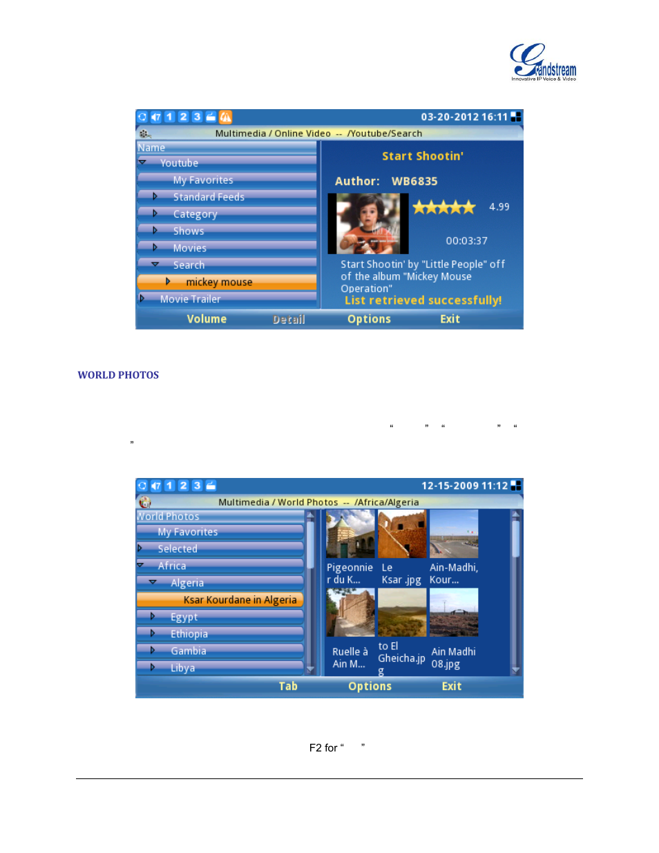 World photos | Grandstream GXV3140 User Manual User Manual | Page 105 / 151