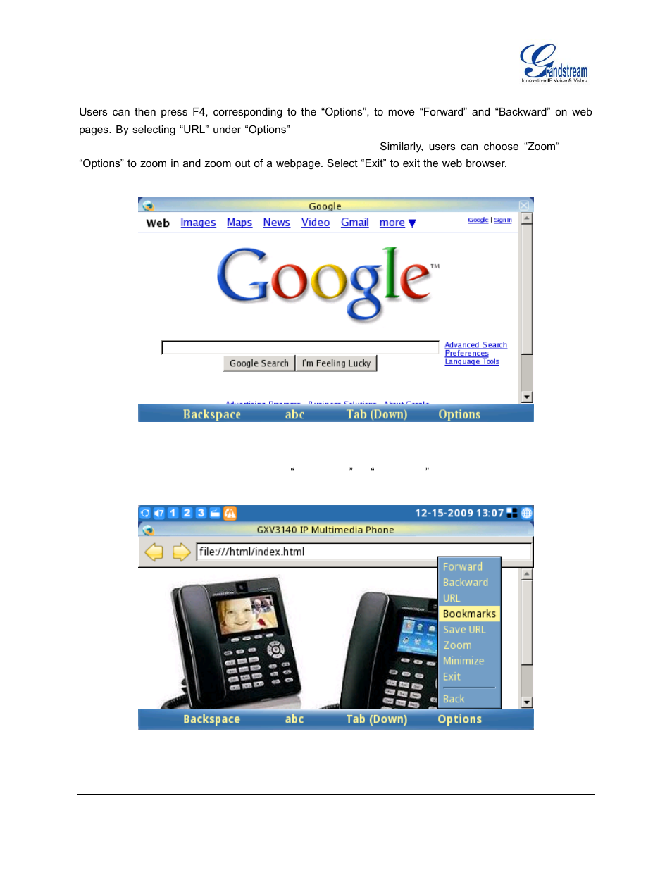 Grandstream GXV3140 User Manual User Manual | Page 95 / 151