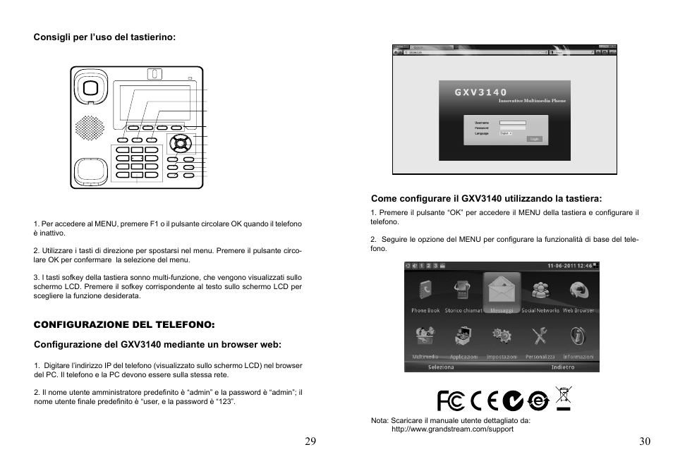 Grandstream GXV3140 Quick Start Guide User Manual | Page 17 / 17