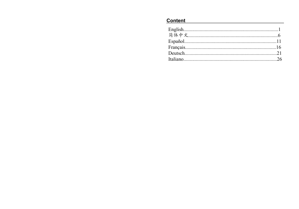 Grandstream GXV3140 Quick Start Guide User Manual | Page 2 / 17