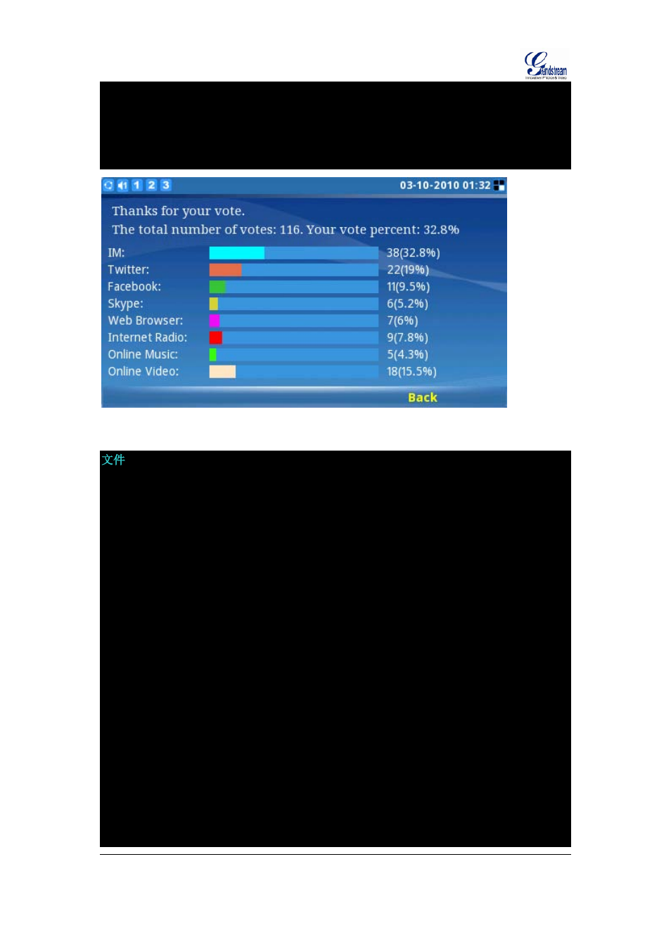 Grandstream GXV3140 GMI Guide User Manual | Page 31 / 43