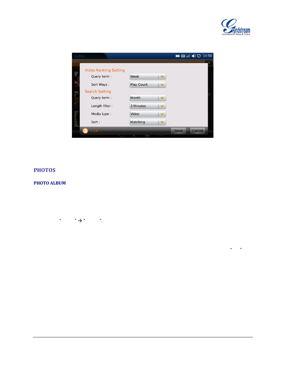 Photos, Photo album | Grandstream GXV3175 User Manual User Manual | Page 95 / 139