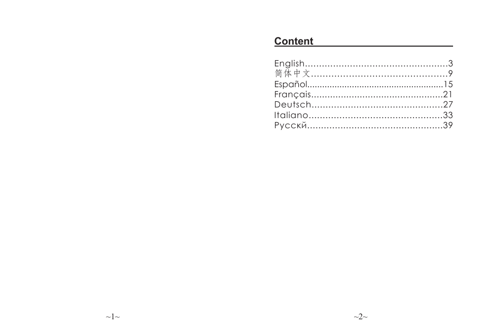 Content | Grandstream GXW42xx Quick Installation Guide User Manual | Page 2 / 23