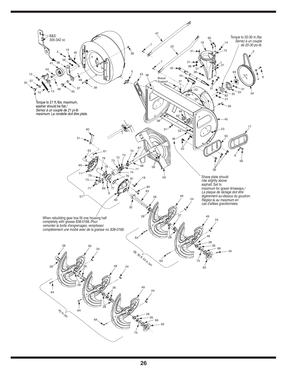 Cub Cadet OEM-390-679 User Manual | Page 26 / 56