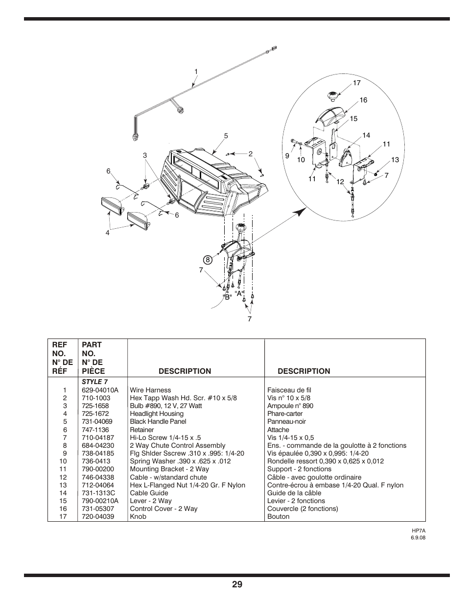 Cub Cadet OEM-390-679 User Manual | Page 29 / 56