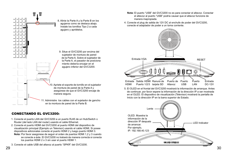 Grandstream GVC3200 Quick Installation Guide User Manual | Page 17 / 52