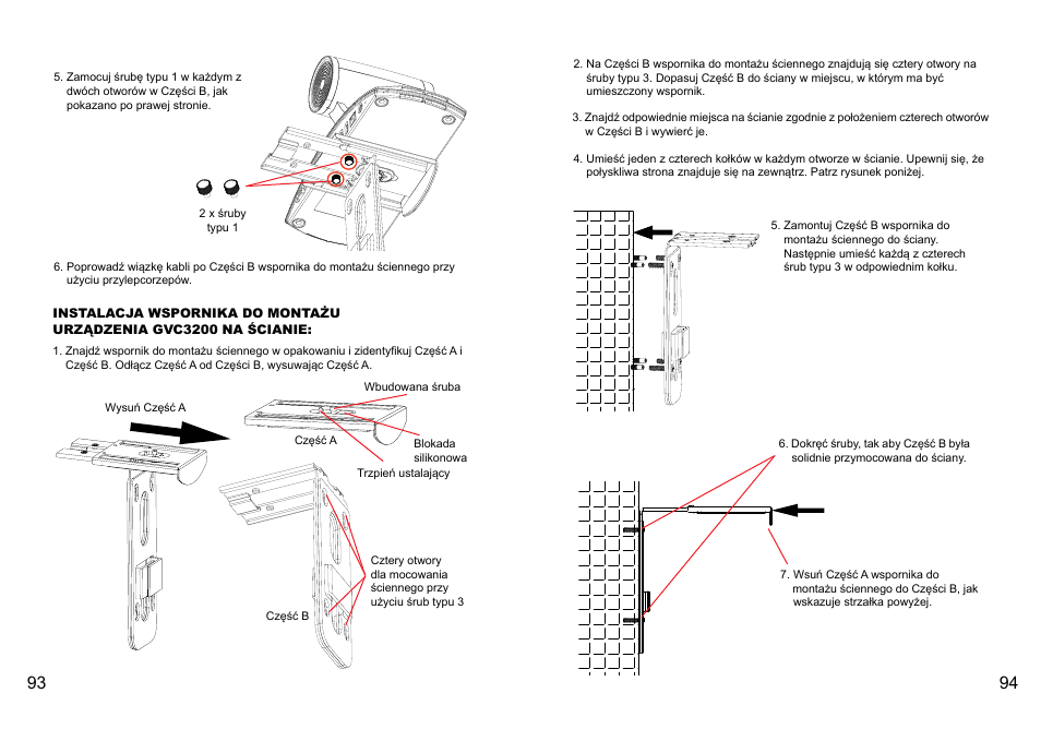 Grandstream GVC3200 Quick Installation Guide User Manual | Page 49 / 52