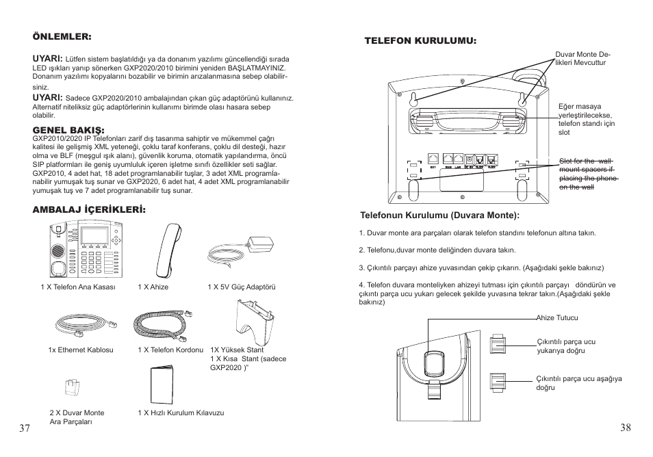 Grandstream GXP2010 User Manual | Page 20 / 22
