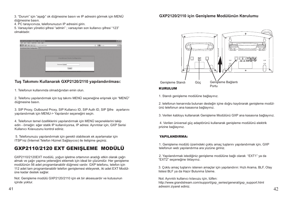 Grandstream GXP2110 User Manual | Page 22 / 22