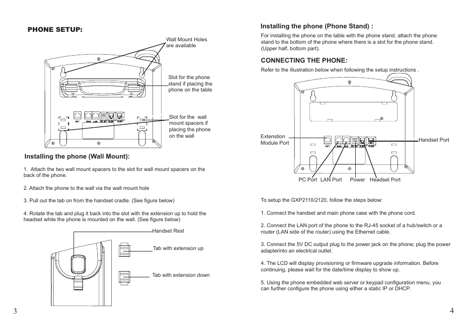 Grandstream GXP2110 User Manual | Page 3 / 22