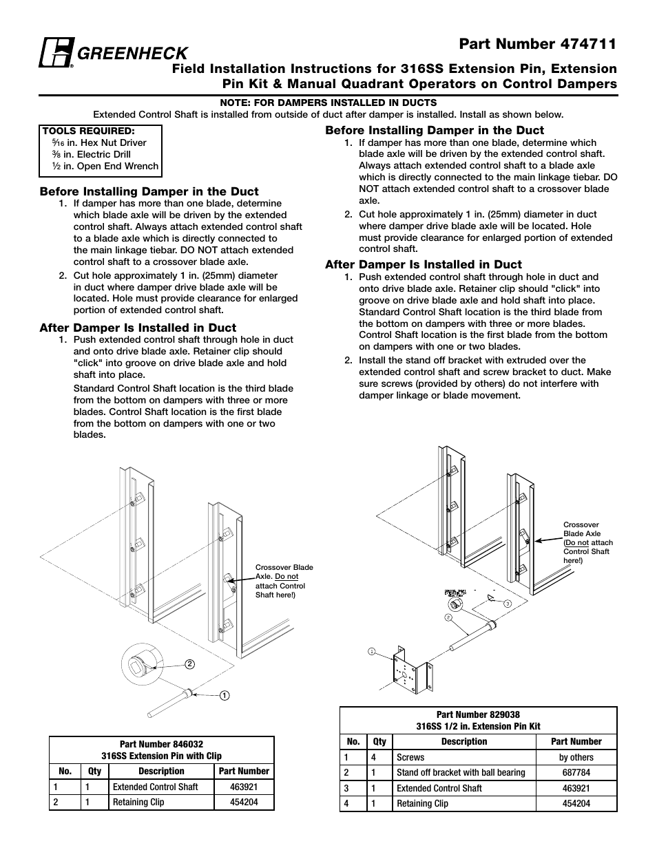 Greenheck 316SS Extension Pin Kit & Manual Quadrant Kit (474711) User Manual | 2 pages