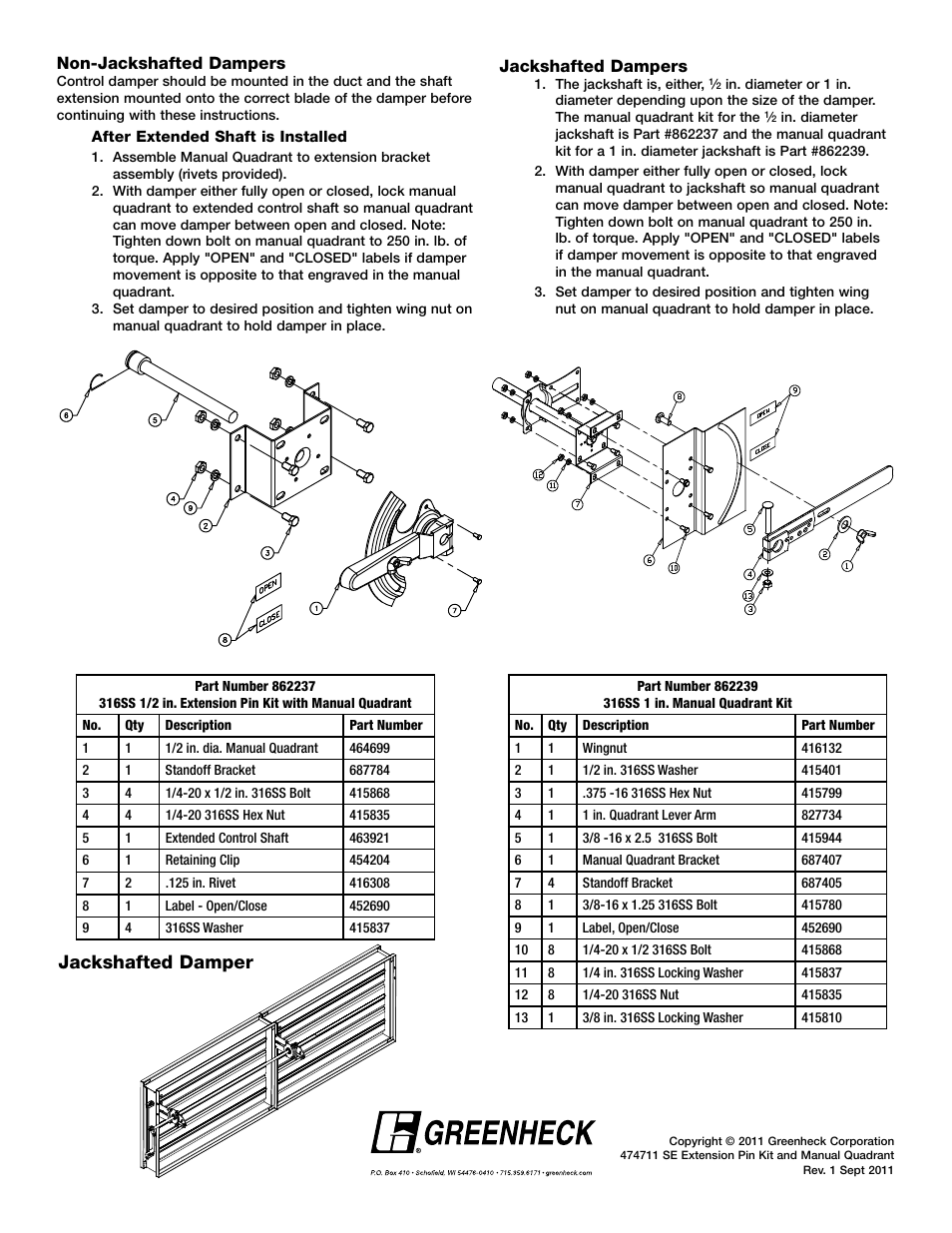 Jackshafted damper | Greenheck 316SS Extension Pin Kit & Manual Quadrant Kit (474711) User Manual | Page 2 / 2