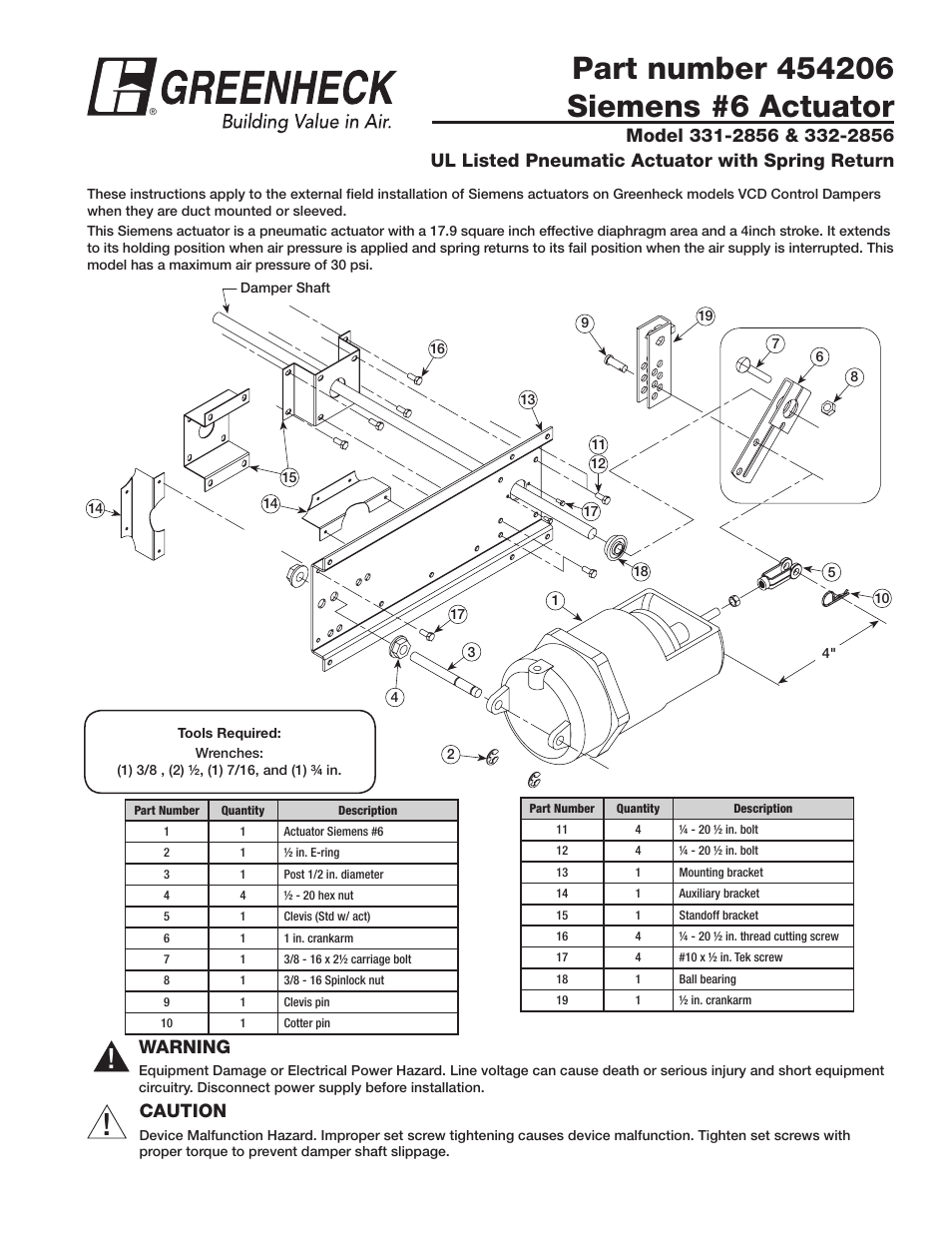 Greenheck 331-2856, 332-2856 - Siemens 6 Actuator (454206) User Manual | 2 pages