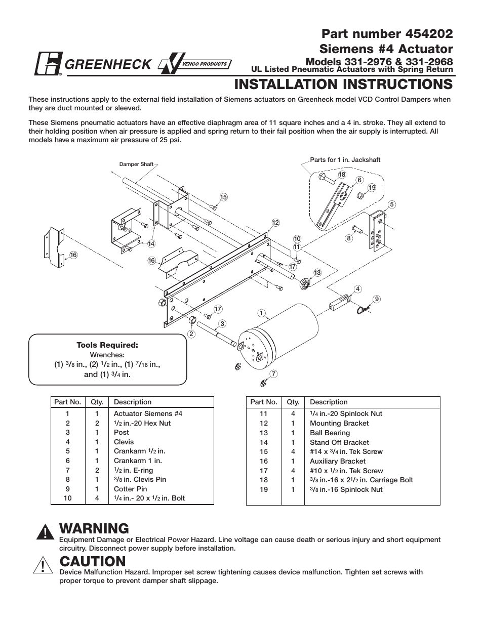 Greenheck 331-2976, 332-2976 - Siemens 4 Actuator (454202) User Manual | 2 pages