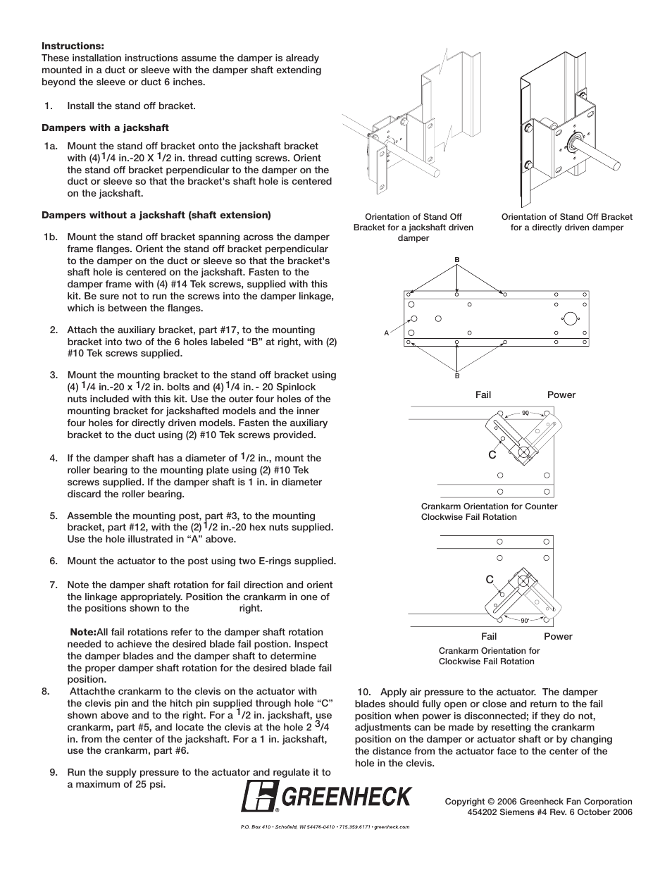 Greenheck 331-2976, 332-2976 - Siemens 4 Actuator (454202) User Manual | Page 2 / 2