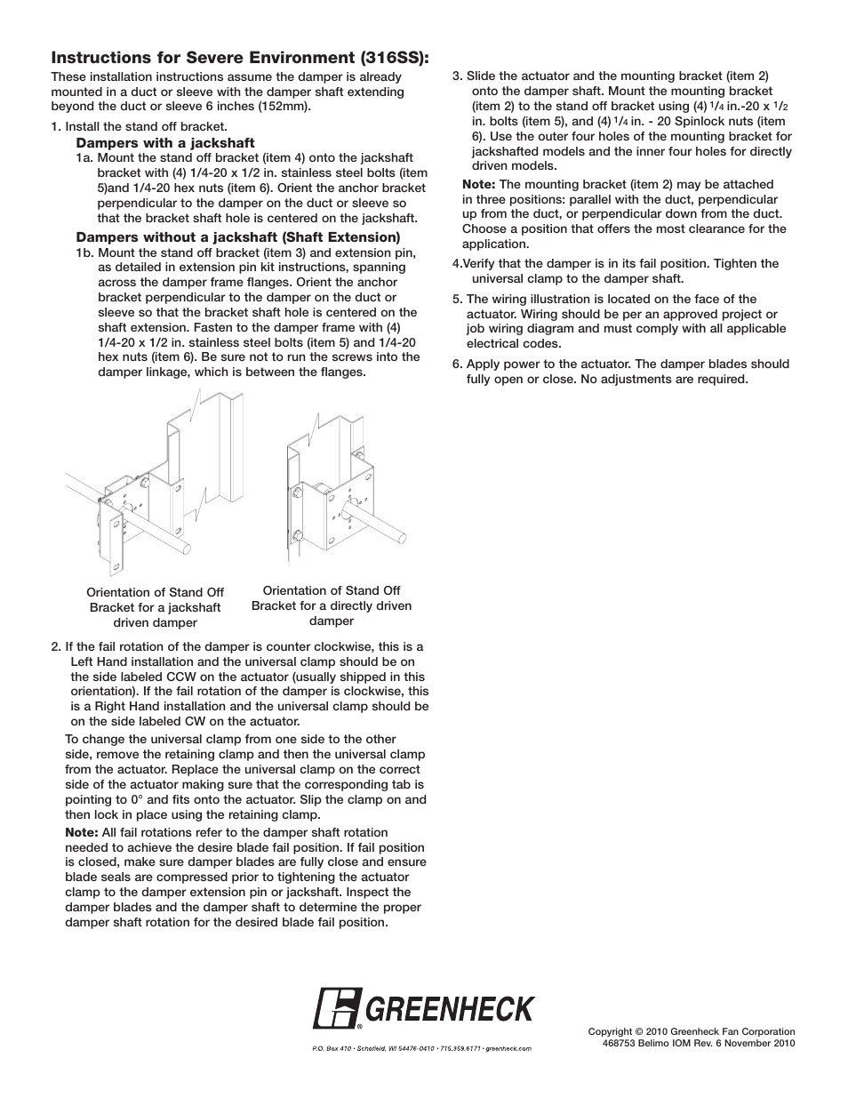 Instructions for severe environment (316ss) | Greenheck AMB Series External Mount (468753) User Manual | Page 4 / 4