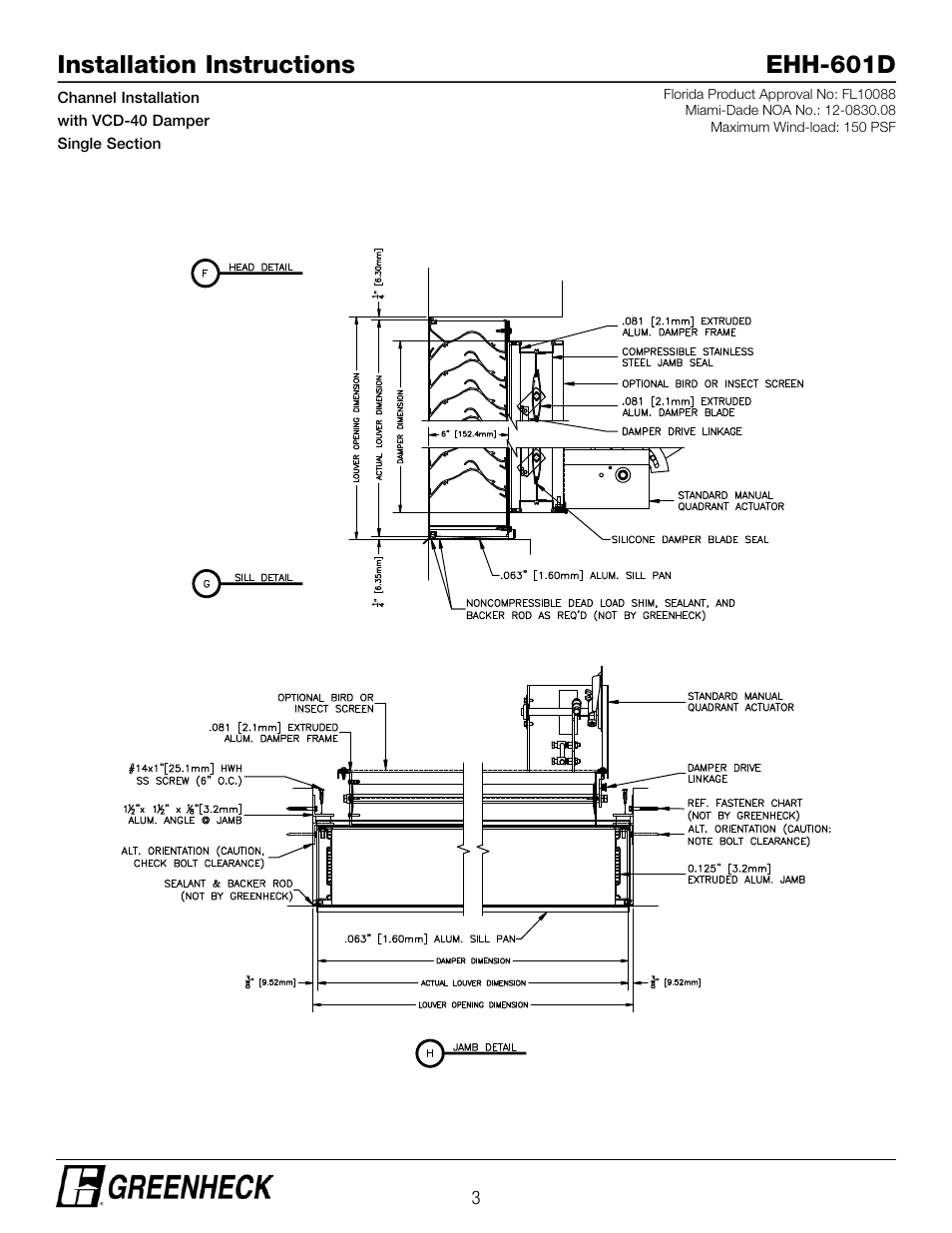Installation instructions ehh-601d | Greenheck EHH-601D, Channel Installation with VCD-40 Damper (474644) User Manual | Page 3 / 8