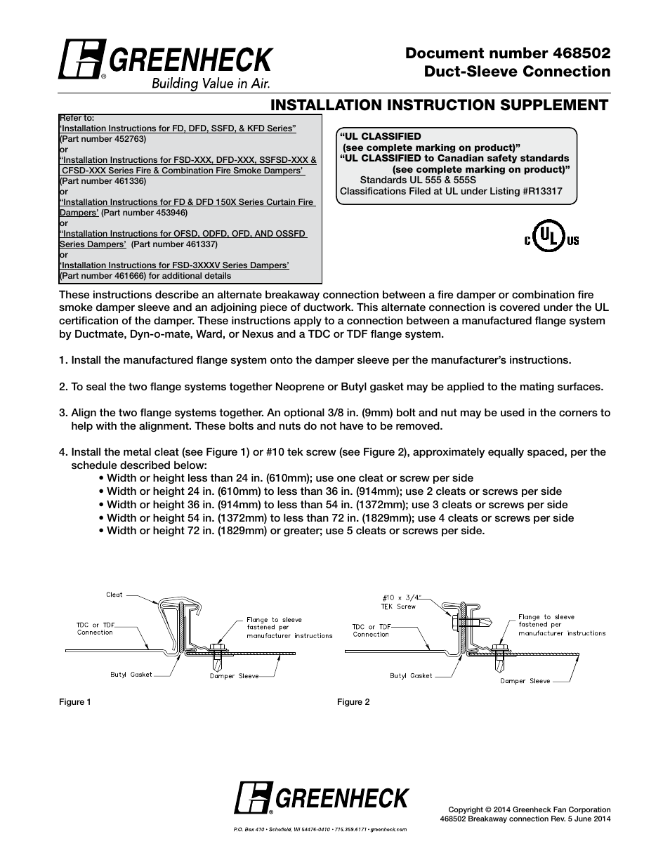 Greenheck Quick Connect Breakaway Supplement (468502) User Manual | 1 page