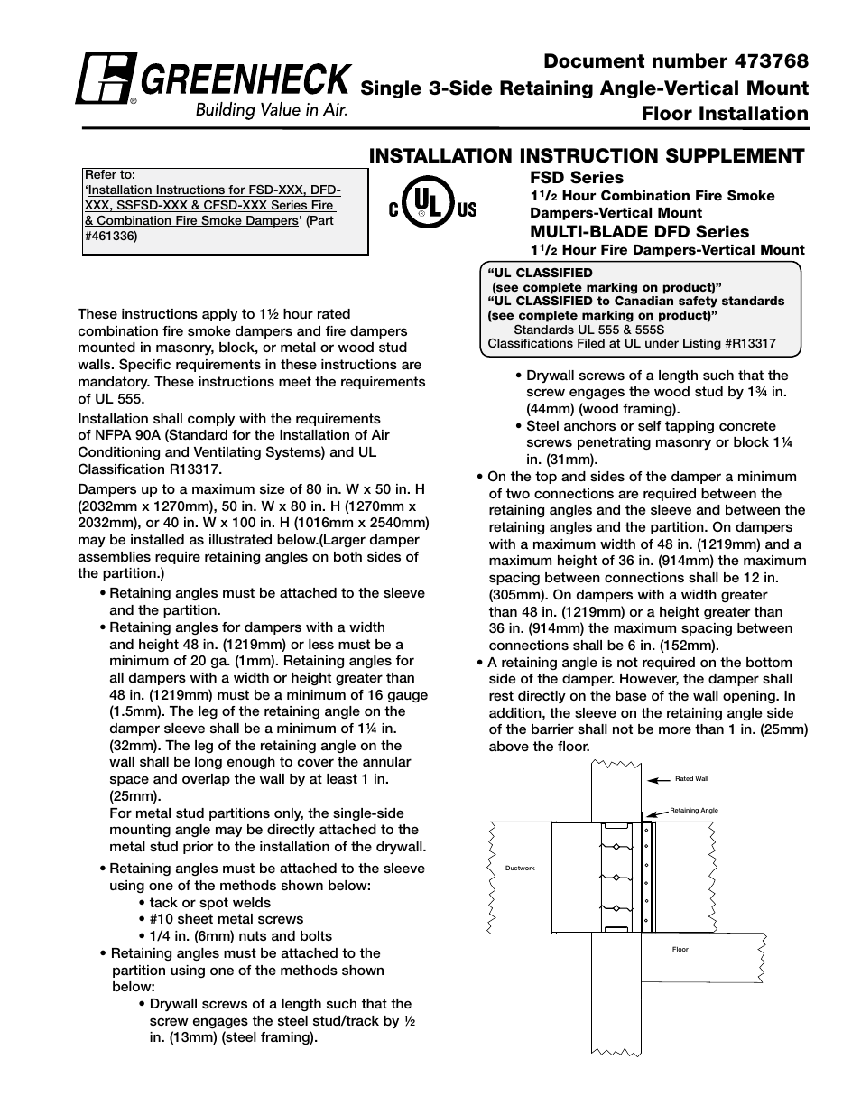 Greenheck Single 3-Sided Retaining Angle Supplement - Vertical Mount (473768) User Manual | 2 pages