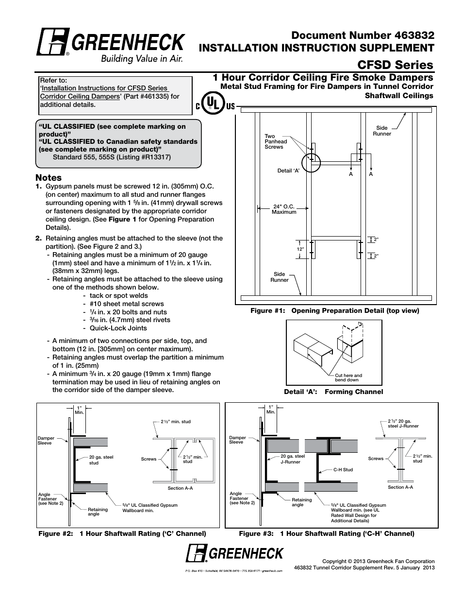 Greenheck Tunnel Corridor Supplement (463832) User Manual | 1 page