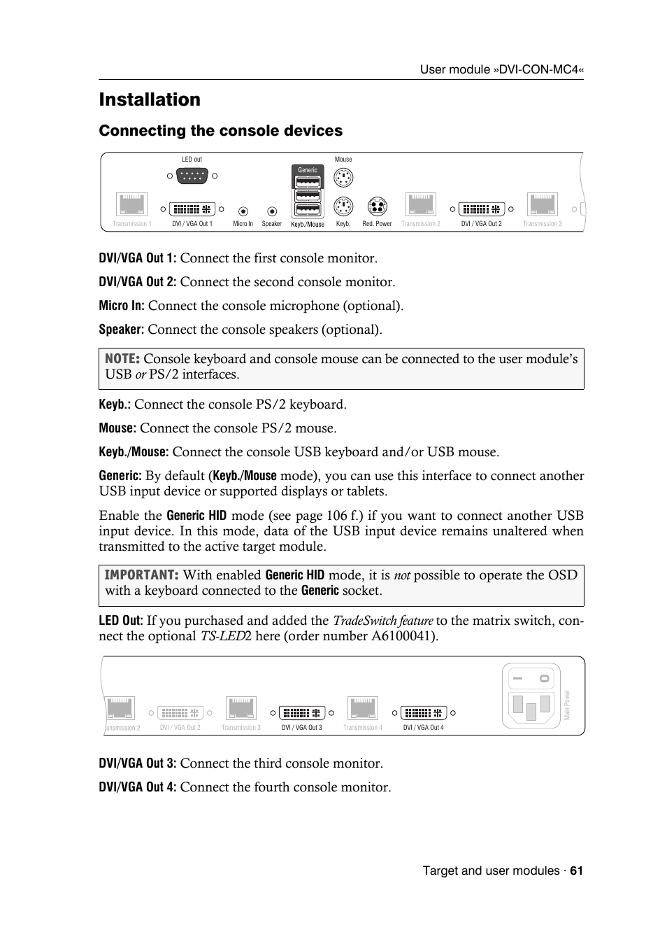 Installation, Connecting the console devices | Guntermann & Drunck DVICenter DP16 Target Modules and User Modules - Standard Variants User Manual | Page 65 / 124