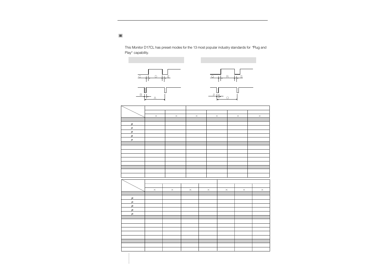 Appendix | Hansol 710D User Manual | Page 8 / 8
