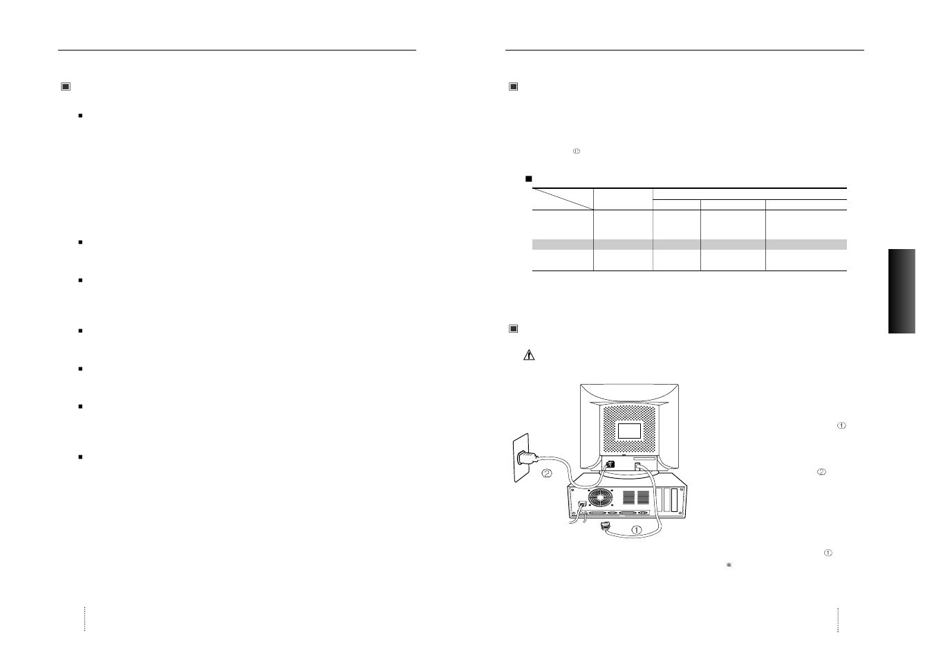 Introduction | Hansol 920eF User Manual | Page 18 / 37