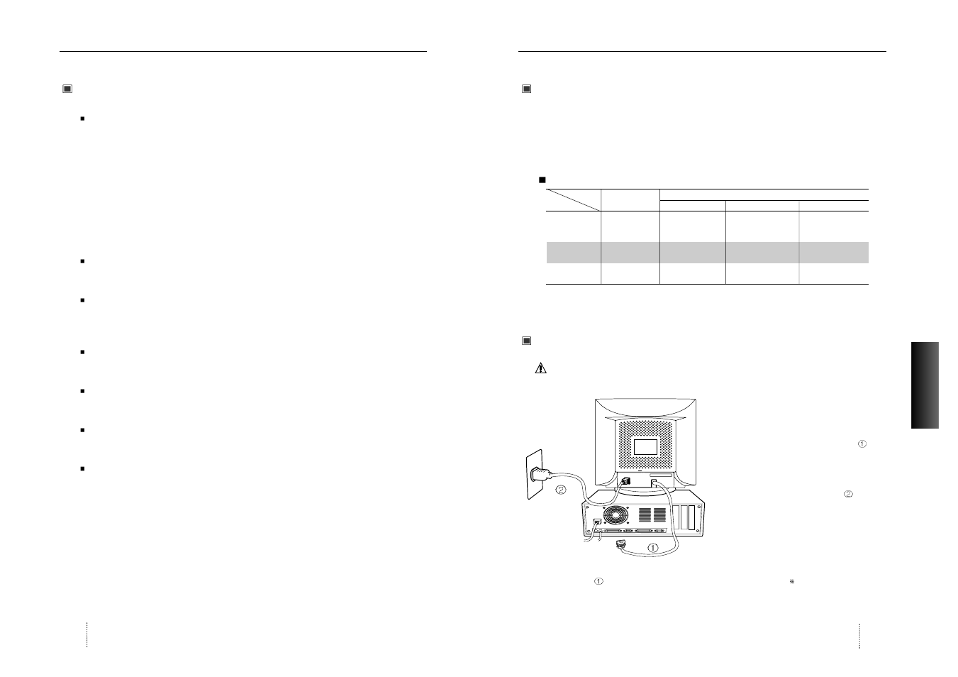 Introduzione | Hansol 920eF User Manual | Page 25 / 37