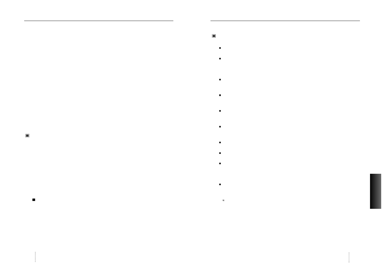 Introducción | Hansol 920eF User Manual | Page 31 / 37